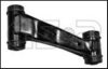 GSP 514248 Track Control Arm